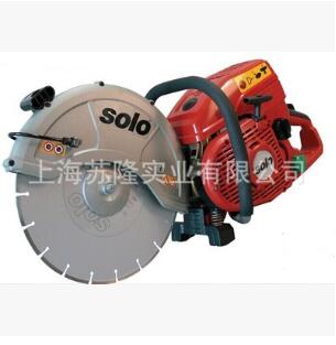 ¹SOLOи880¹SOLOи881