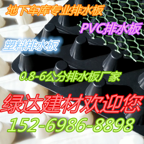 ŵ-Ͳ̻ˮ屨ۣѶϢͲˮ