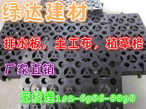 ŵ-̻ˮ屨ۣѶϢˮ