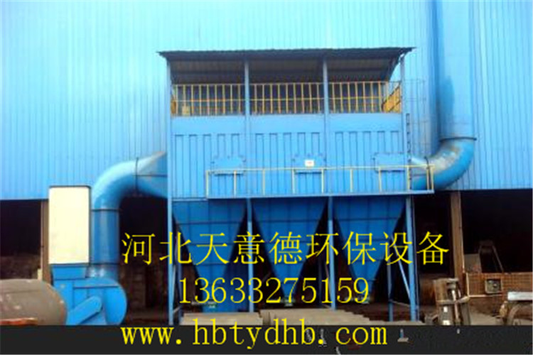 建材用脉冲除尘器 脉冲袋式除尘器 长袋离线脉冲除尘器厂家