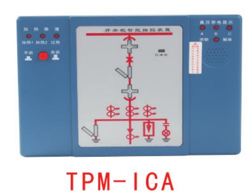 ֣ݹӦܲٿװTPM-ICA220165mm