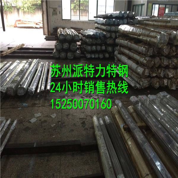 SNCM447Բְָͼ