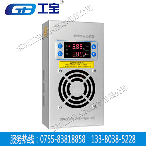 GB-380EعʪӮδ