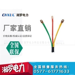޵SY-1/3.4ѹ¸նͷ׹1KVо300-400ƽ