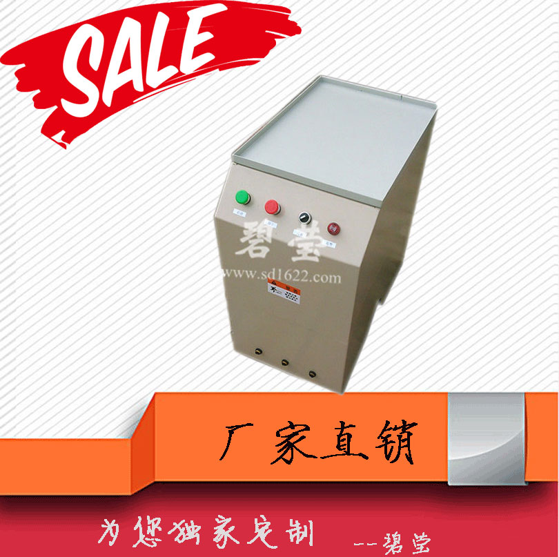 ɽӨ C50KG˫ʽAGVС/庸䳵/ɶ