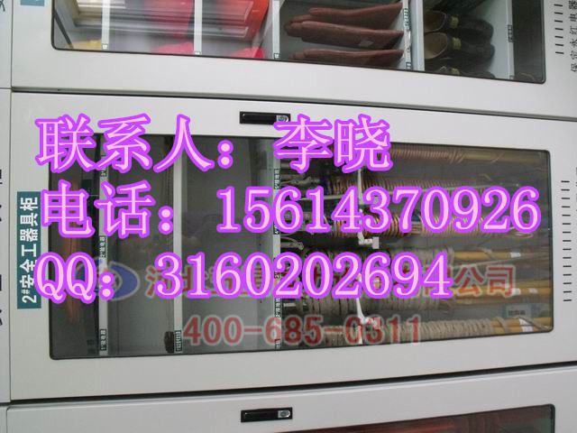ͨ߹+Զ°ȫ߹񣬹߹