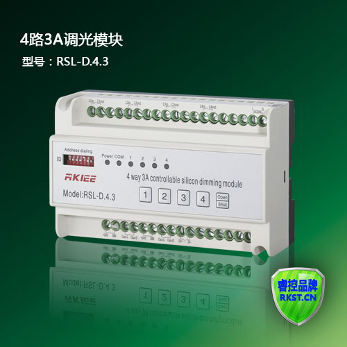 ֱ 4·3A ɿعģ ƹϵͳ RSL-D.4.3