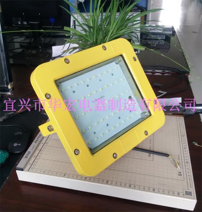 άLED CYBF5210ƾ߷ GCD615