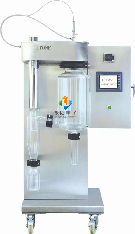 新疆实验型喷雾干燥机JT-8000Y高温喷雾干燥机