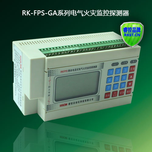 RK-FPS-GA͵ּ̽¿