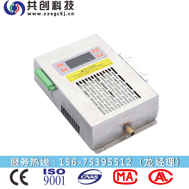 ṩ ݷ¶ʪ GCS-8030
