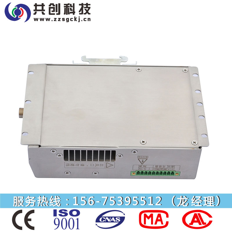 ṩ ݹóʪ GCS-8040TS