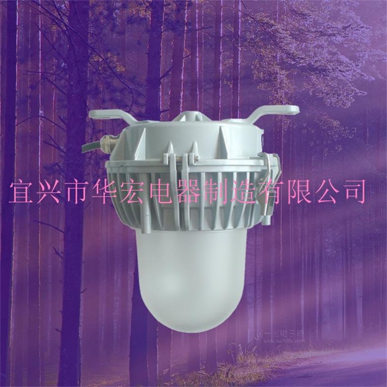 LED通道灯 LED防眩灯 LED三防平台灯 NFC9183