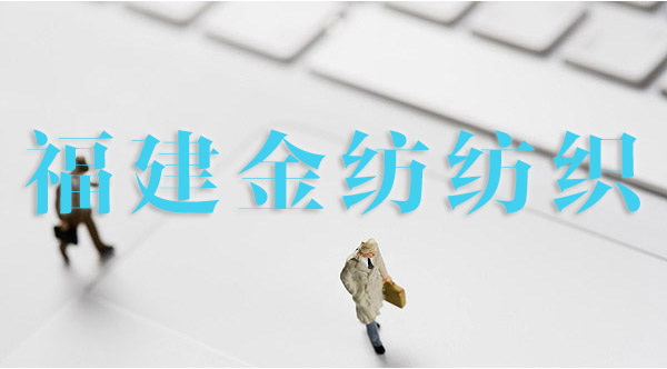 Ĺ˾Ӧ