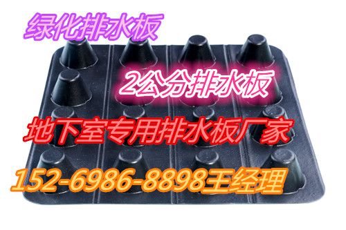 ű#2ˮֻӦ&ӭѯ