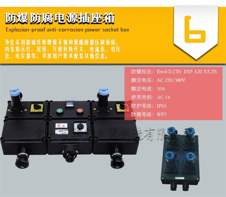 BXX8050Դ䣨C
