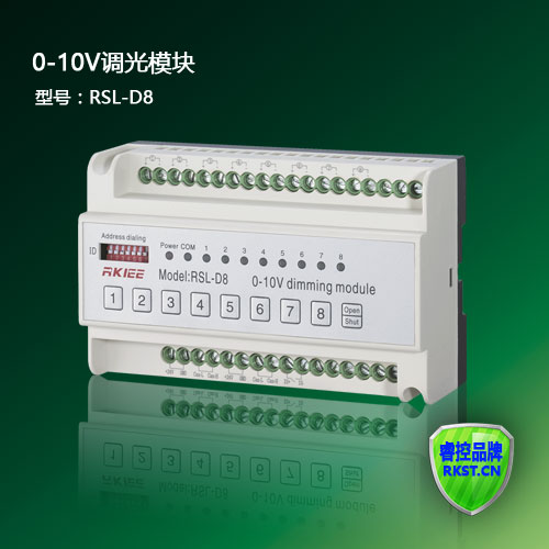 8·0-10V ģ飬LEDѹ