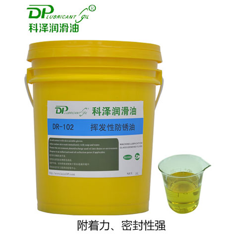 ͳֱDR-102 Է ȡ