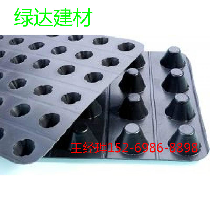 差20ֲ̻ˮ