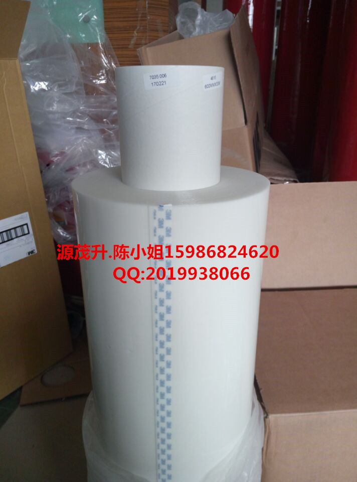 3M93010LE,3M93010LE