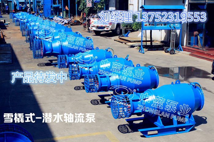 ѩʽ500QZB-125 55KW