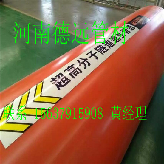 800Ӧֱܴܵ