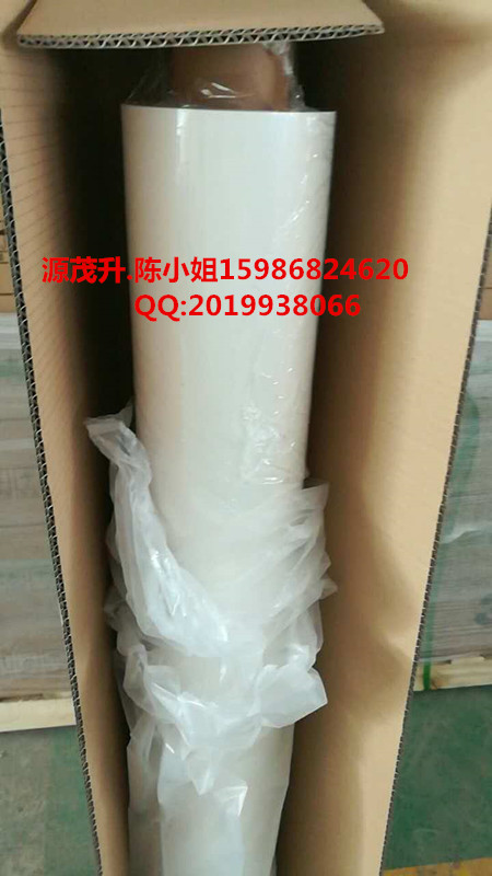 3M9482PC/3M9482PC