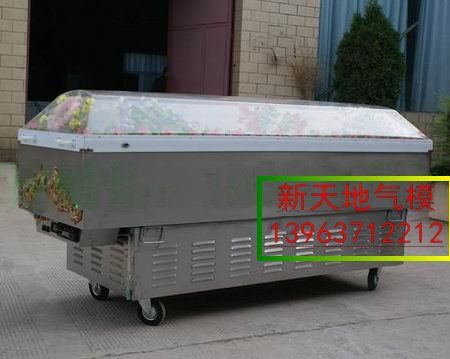 䶳ײĶǮ