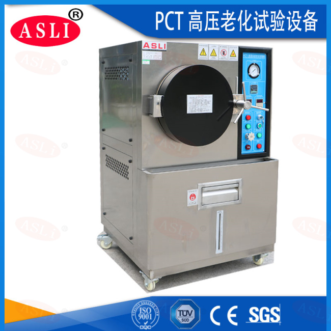  pctѹϻ豸