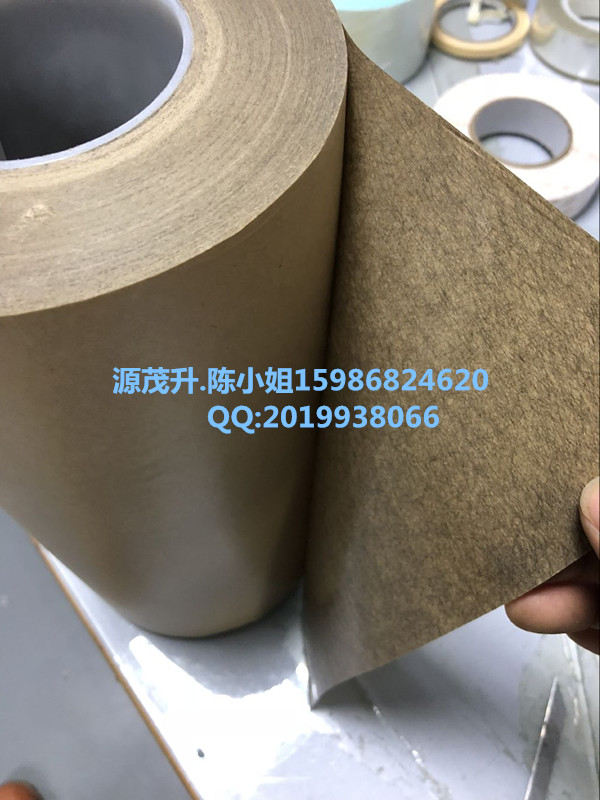 3M9475LE/3M9475LE