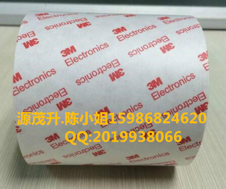 3M9465PC/3M9465PC