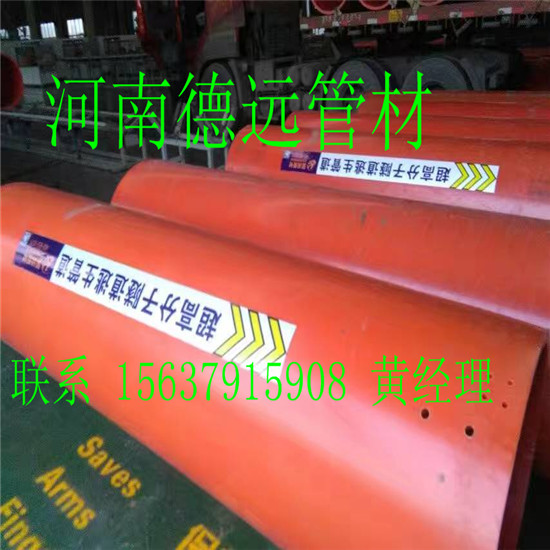 ױ800ֻܳ