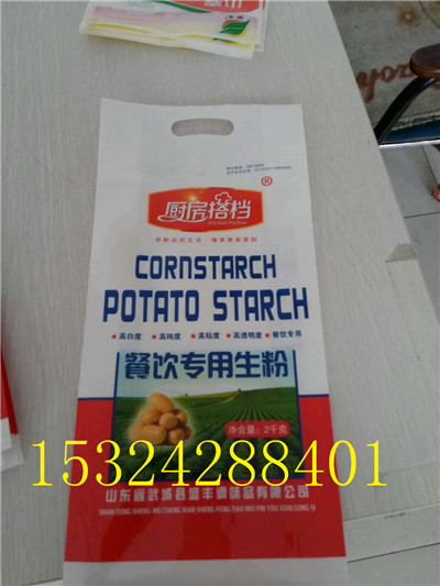 ۰װ2kg͵۰װ
