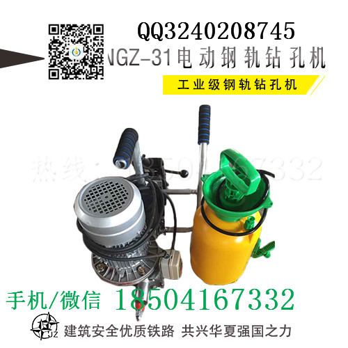 人綯ֹ׻ NZG1X31_ֹ׻黨ͷ