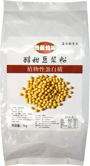 青岛香丝怡啡豆浆粉批发,豆浆粉招商加盟