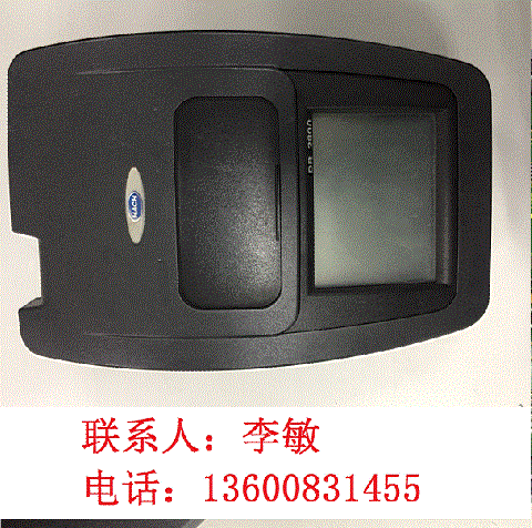 ϣάDR2800ɼֹȼ ̨ʽֹȼ