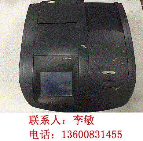 ϣάDR5000ɼ̨ʽֹȼ