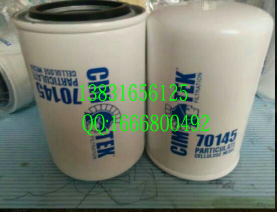 ڴͨӦķ̩70145 ֻ