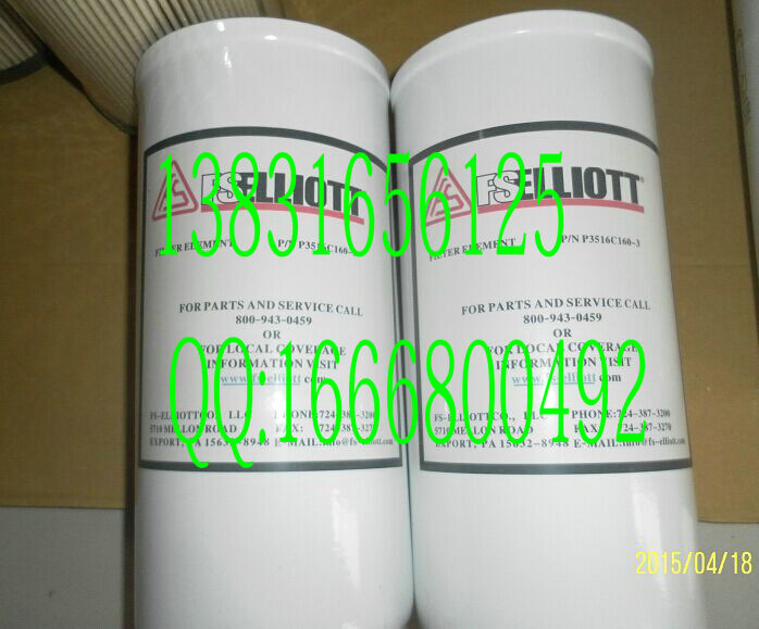 ʢѹоP3516C160-3 ԭװ