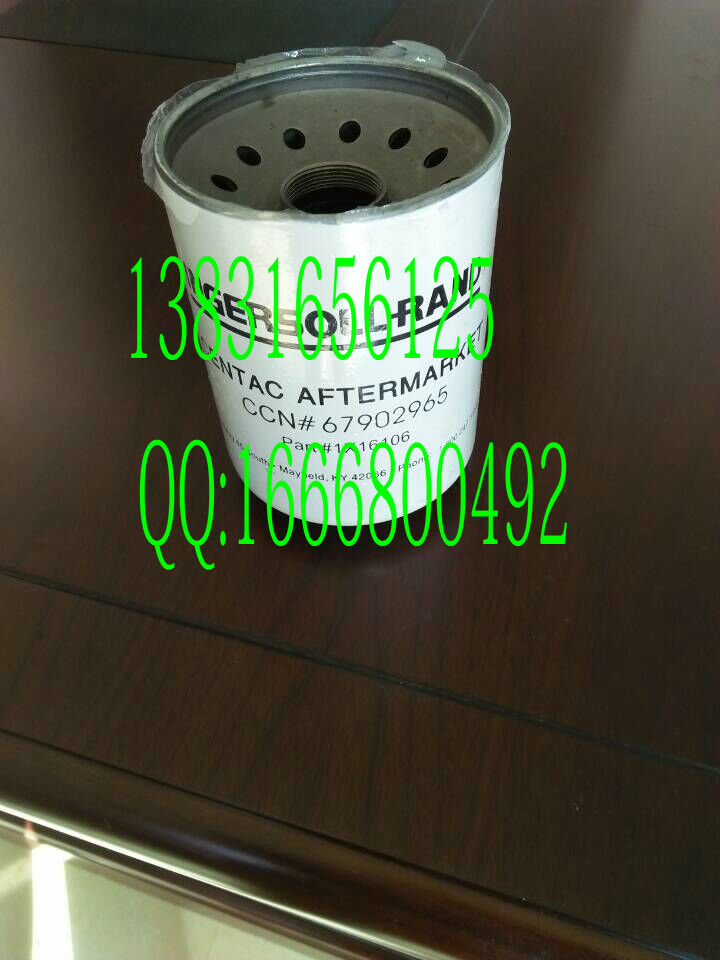 Ӣѹо67902965 ֻ