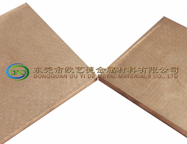 CuW60绡ʴͭ