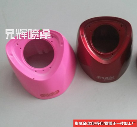 塑胶电子UV喷涂加工 福田丝印加工厂