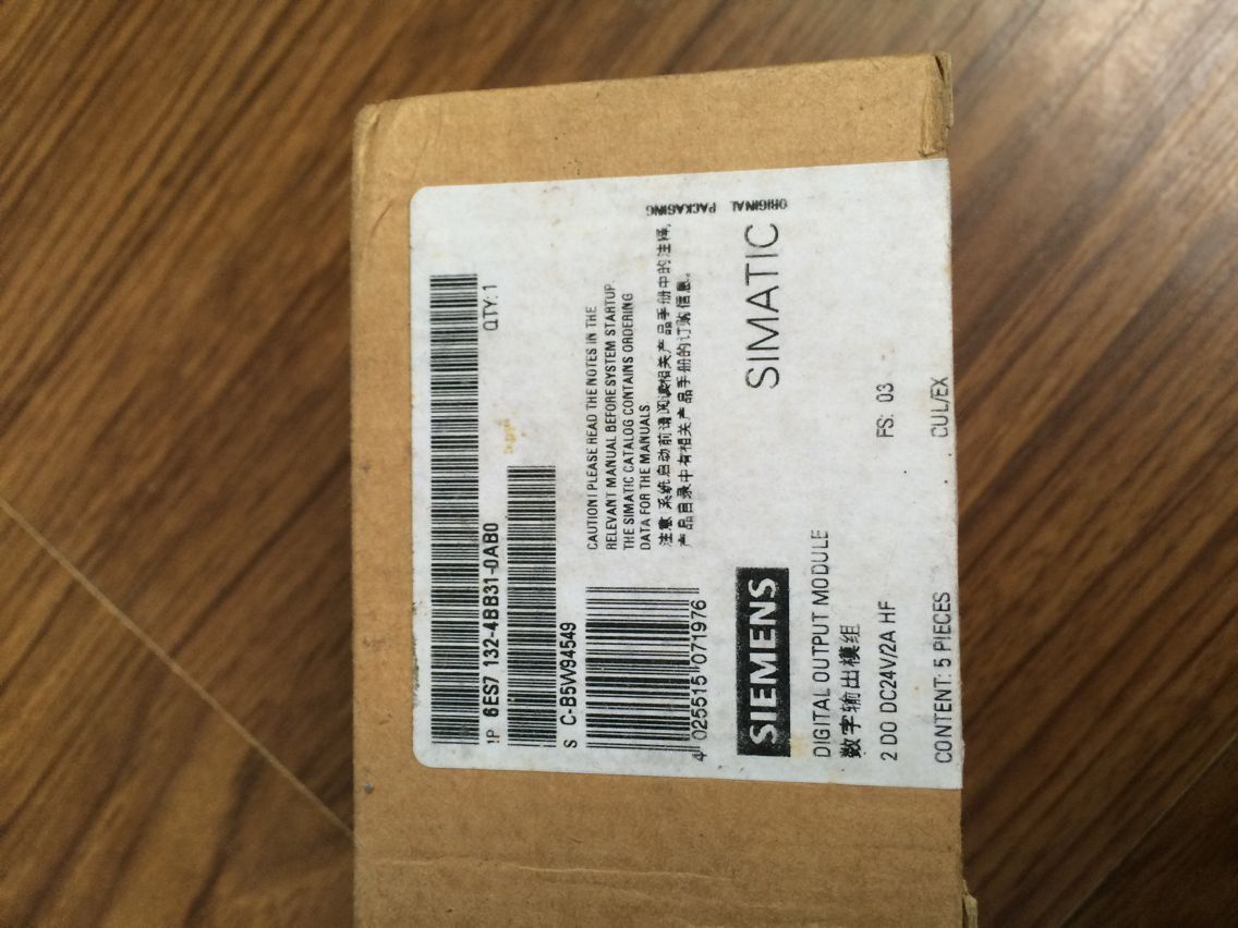 HL-SDT2-S 
