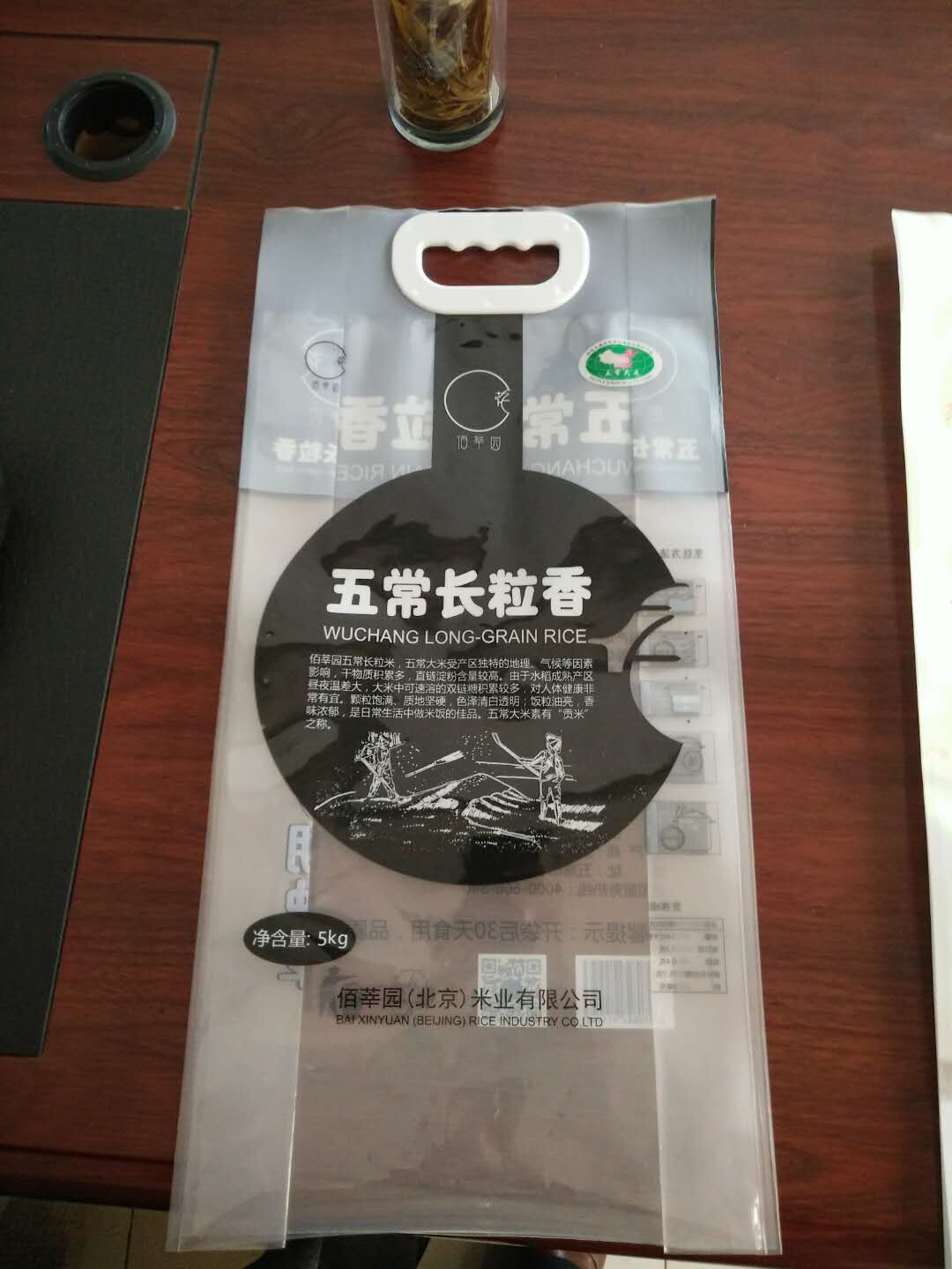 Ӧװװ,Сװװ,زӡװƷ