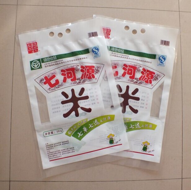 潍坊金霖彩印包装,生产大米包装,小米包装