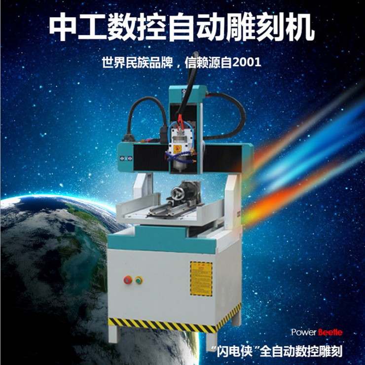 ֱZG-3030Dʯ