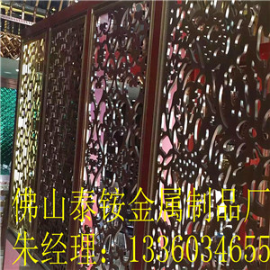 ͭ帡糧