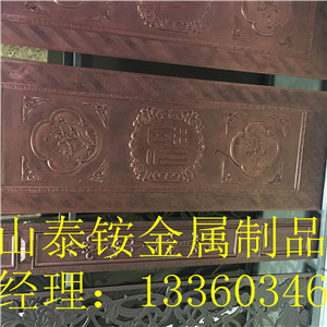 ͭ帡ӹ