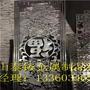 Ϻͭ帡