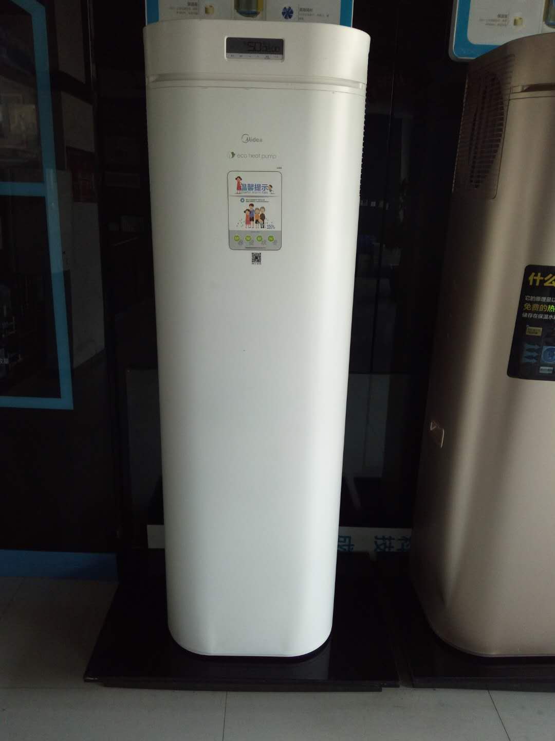 Ȫˮ100L